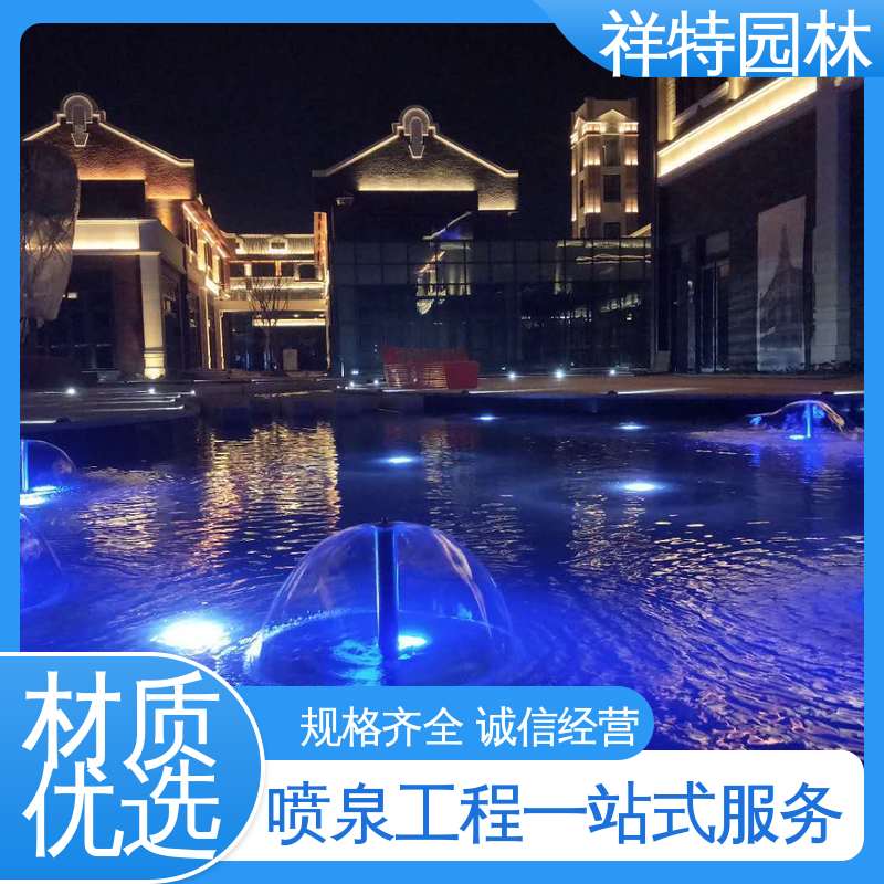 喷射高度可控 景区表演音乐喷泉 操作简单 可调万向直射 祥特