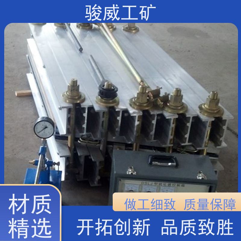 矿山用 DSLJ-1000 胶带硫化机 长度可定制 搬运方便