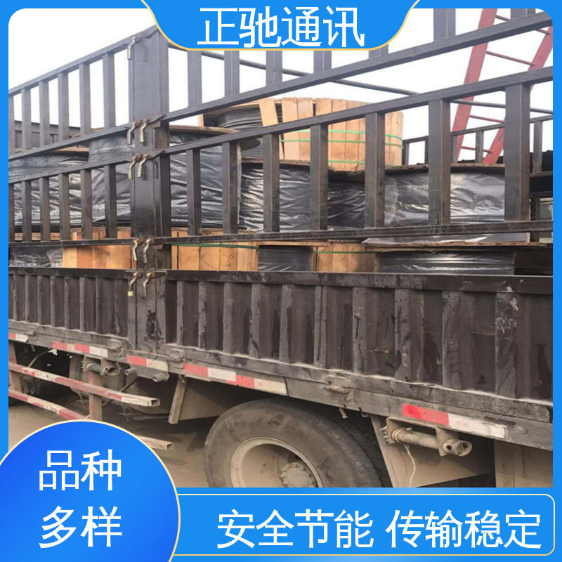 正驰通讯 24芯光缆 材料环保防潮防雨 坚实耐用