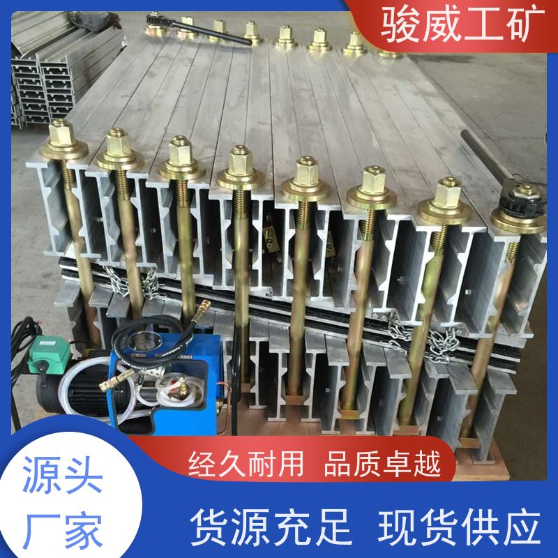工业用 1000*830 输送带接头硫化机 防爆型可选 搬运方便