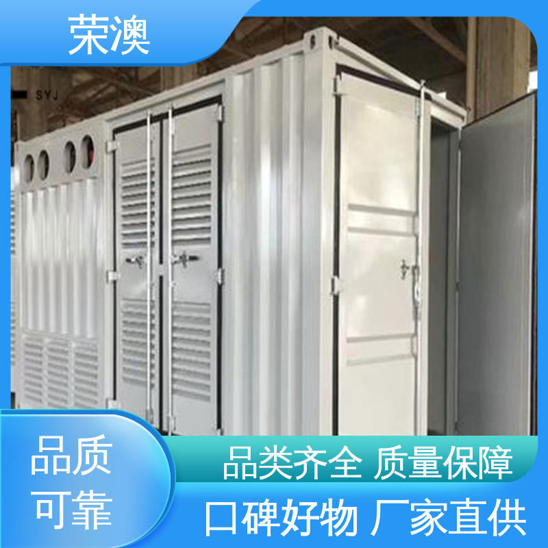 荣澳生产 锁具角件 铁艺集装箱门 长期供应 售后完善 