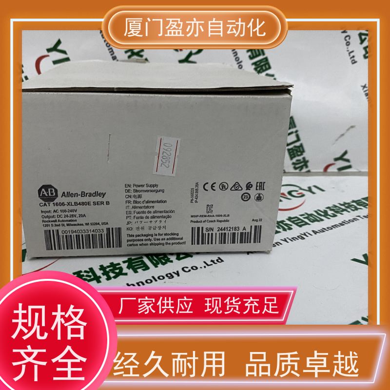 可编程控制系统 2085-0A8 原装进口 广泛用于水利处理 顺丰秒发