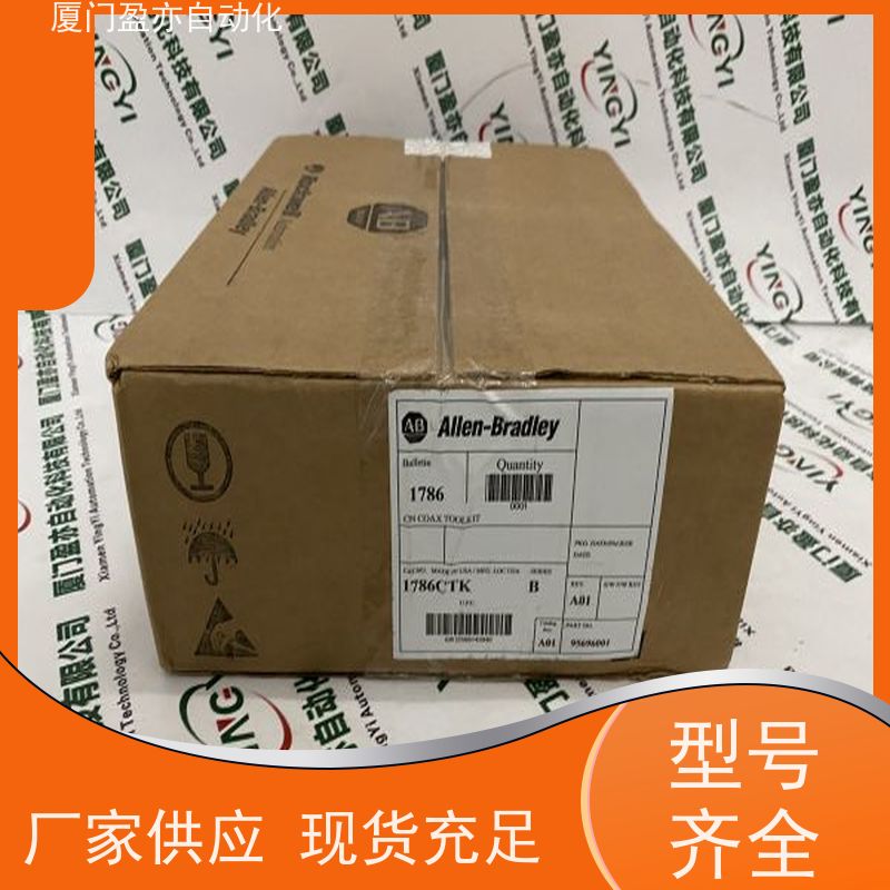 伺服电机 广泛用于发电厂 欧美进口品牌 2085-IQ32T 售后无忧