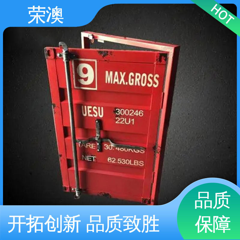 双开集装箱门 锁具角件 美观大方 款式多样 荣澳生产