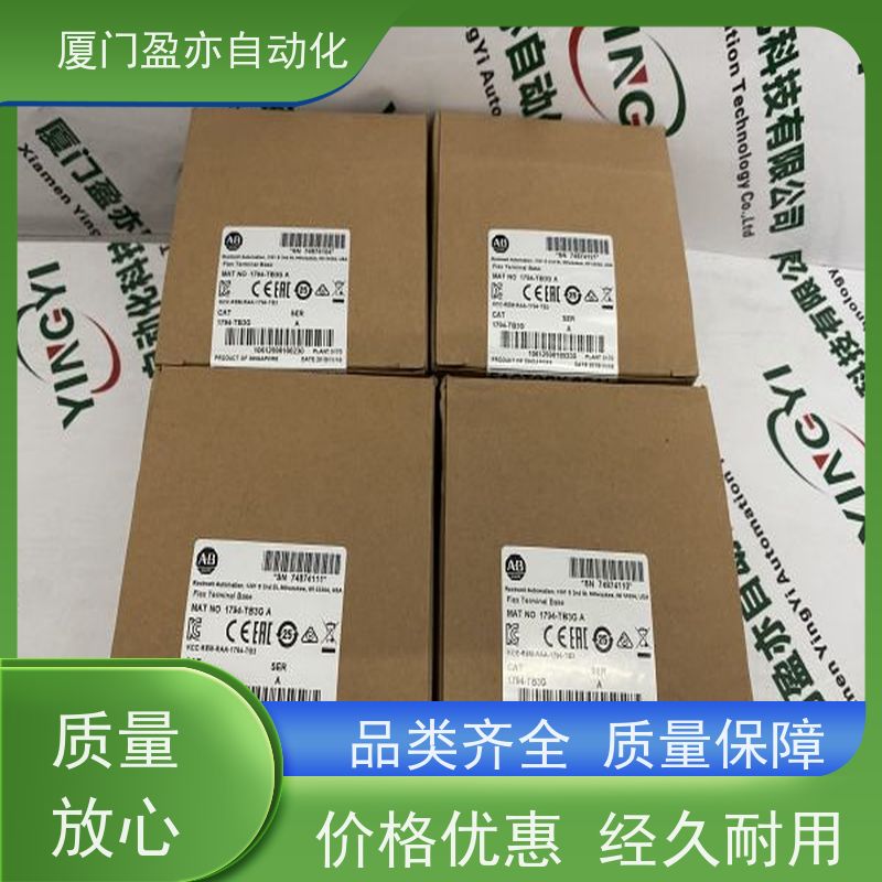 plc模块 做工控十多年 2085-0B16 冷门偏门停产型号 大型进口系统备件
