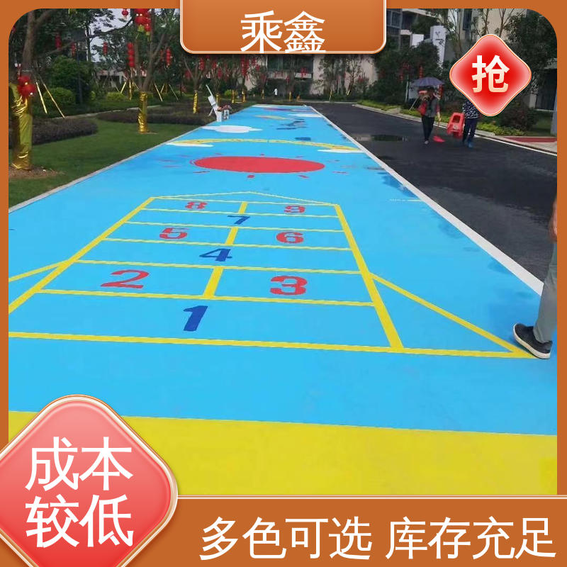 乘鑫 羽毛球场地坪漆施工 免费上门勘察地面 厂家供应 售后无忧