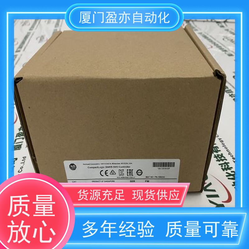 CPU处理器 2085-0W16 全系列产品 广泛用于水利处理 诚信经营