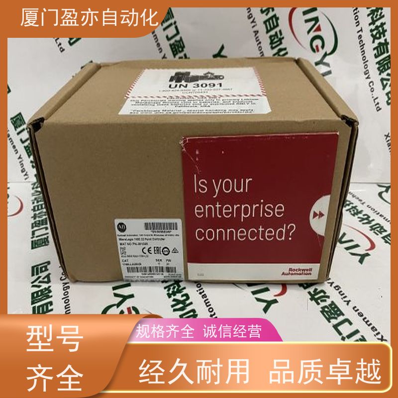 通讯模块 品质保证 欧美进口品牌 广泛用于钢厂 2085-IQ32T