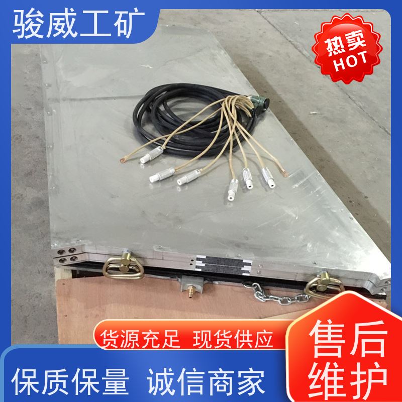 矿山用 DGLJL-1200 橡胶带硫化机 水冷却快速降温 操作简单