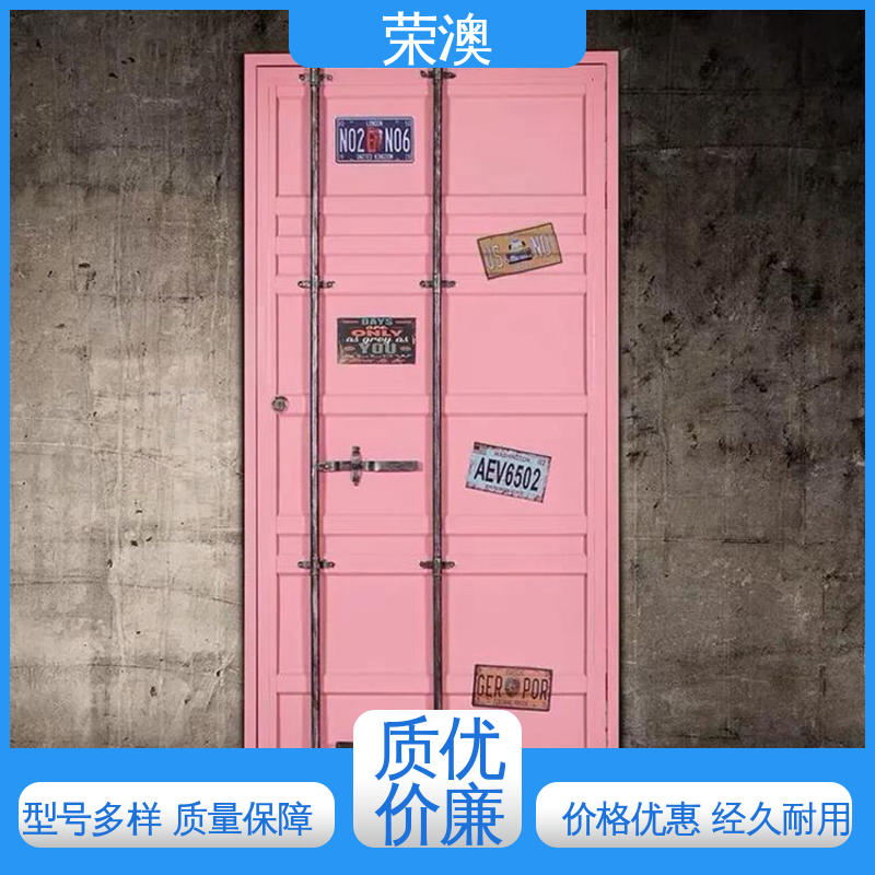标准集装箱门 硬度高 源头工厂 锁具角件 荣澳出售