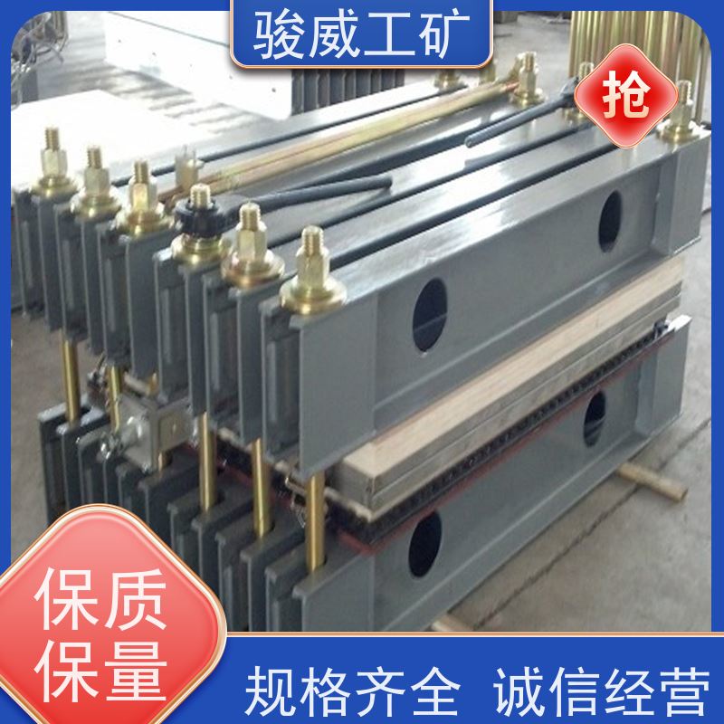 工业用 LBD 皮带硫化机 水冷却快速降温 操作简单