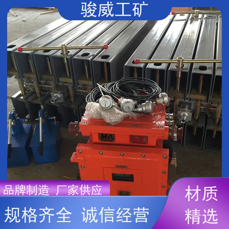 矿山用 1000*830 电加热胶带硫化机 坚固耐用 搬运方便