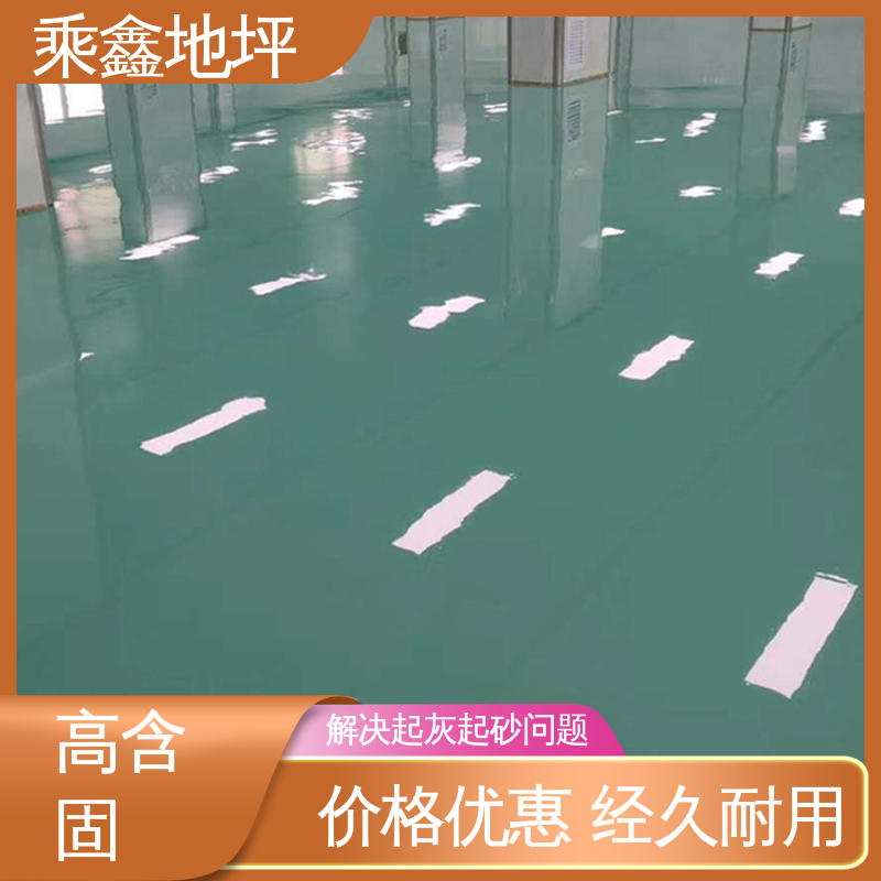 耐酸 耐碱 防滑耐磨 地坪漆工程 制造厂 性能良好 可定制 乘鑫