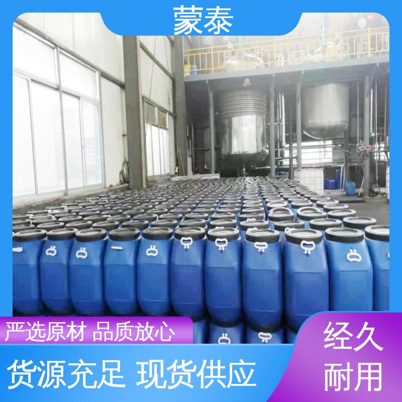  油性硅烷 实用性强 维护成本低 使用安全 性价比高