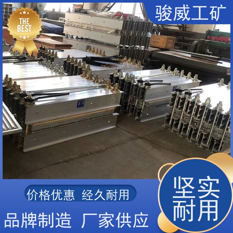 工业用 DSLJ-1000 皮带热硫化机 坚固耐用 搬运方便