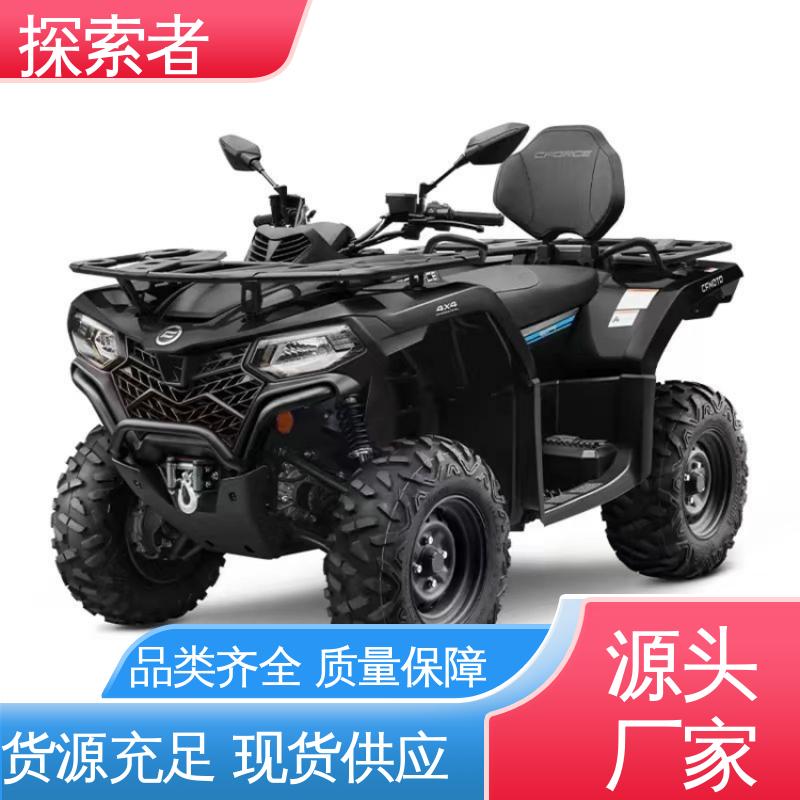 探索者 沙滩车专卖店 设计合理 全国可发 UTV 卡丁车