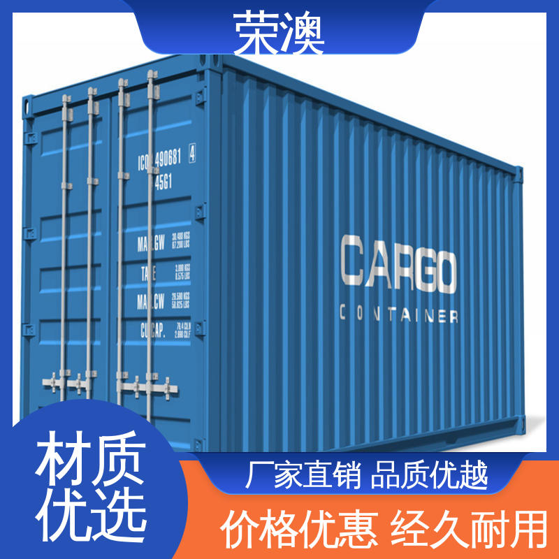网红集装箱 美观大方 款式多样 45英尺 荣澳出售
