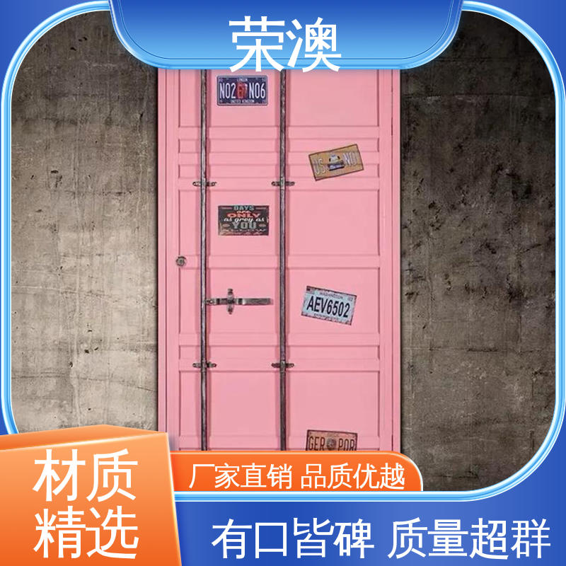 荣澳出售 使用持久 品类齐全 锁具角件 冷藏集装箱门