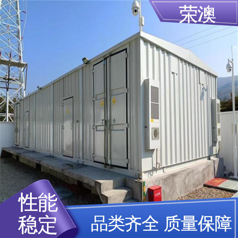 集装箱储能电池舱 操作简单 坚固耐用 荣澳生产