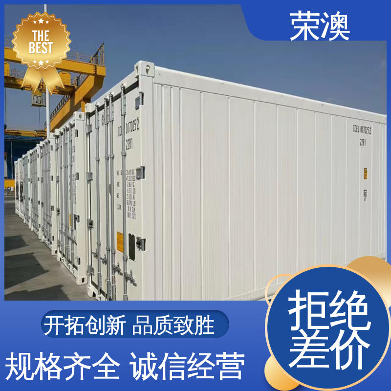 荣澳出售 储能变流升压一体舱 定制加工 来图来样 