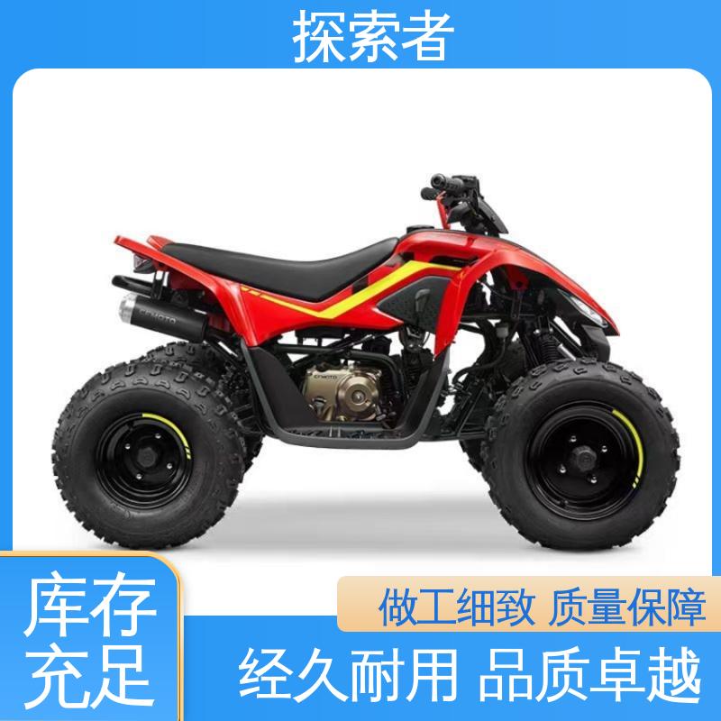 探索者 UTV 卡丁车 支持定制 隆鑫沙滩车 设计合理