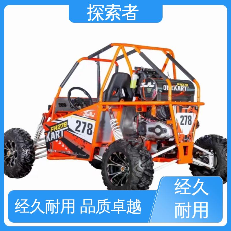 ATV全地形车 一件代发 大型越野沙滩车 经久耐用 探索者
