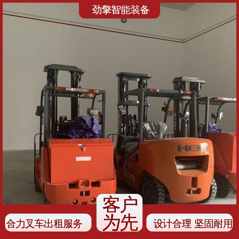 合力 3.8T 6米叉车出租 可选配加装各式属具 机动性强