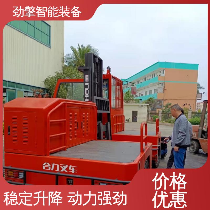 合力 侧面叉车 锂电池销售 符合国家环保要求 机动性强