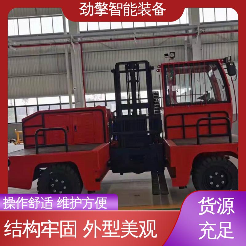 合力 侧面叉车 纸卷夹 仓库用 减震效果好 操作简单