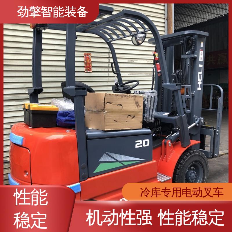 合力 电动搬运车 叉车轮胎 可选配加装各式属具 设计合理