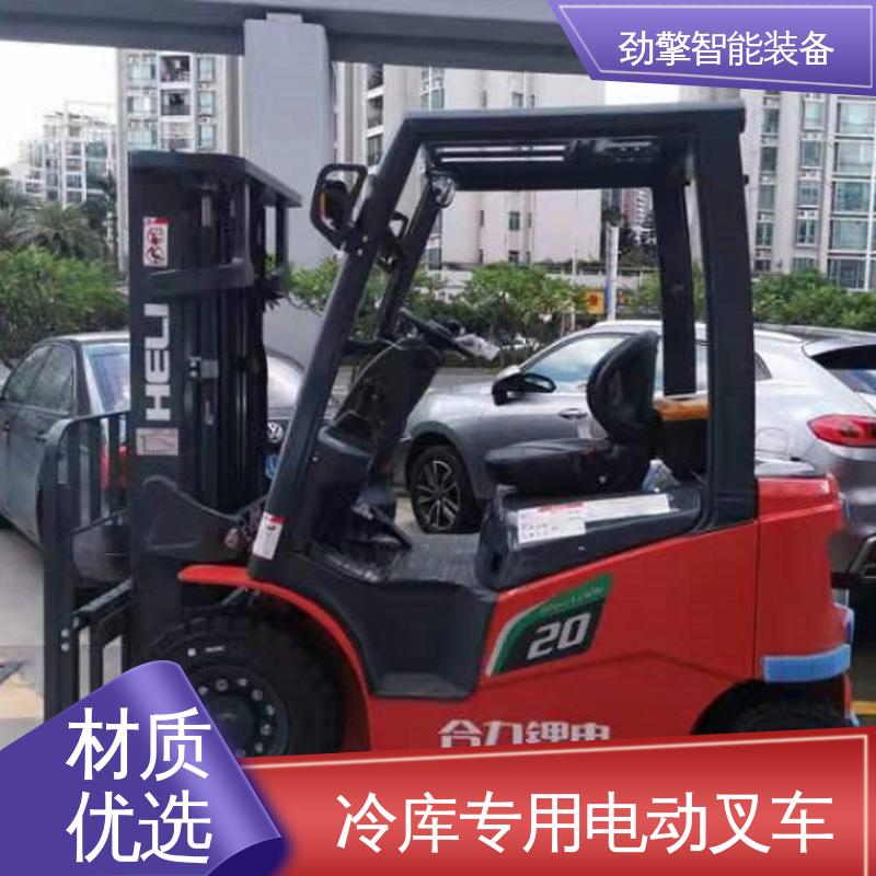 合力 发动机配件 锂电叉车 可选配加装各式属具 机动性强