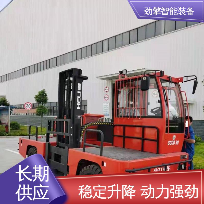 合力 长期供应 侧面叉车 发动机配件 装卸效率高 性能稳定