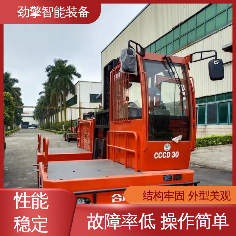 合力 实力商家 叉车属具 仓库用 减震效果好 性能稳定
