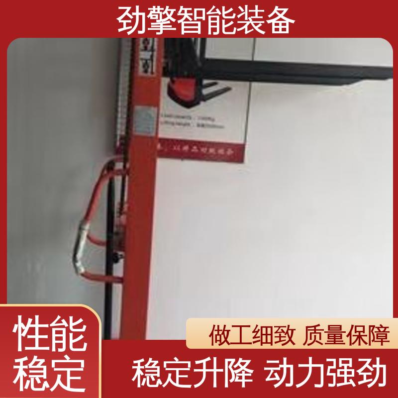 合力 电动托盘堆垛车 叉车轮胎 符合国家环保要求 动力强劲