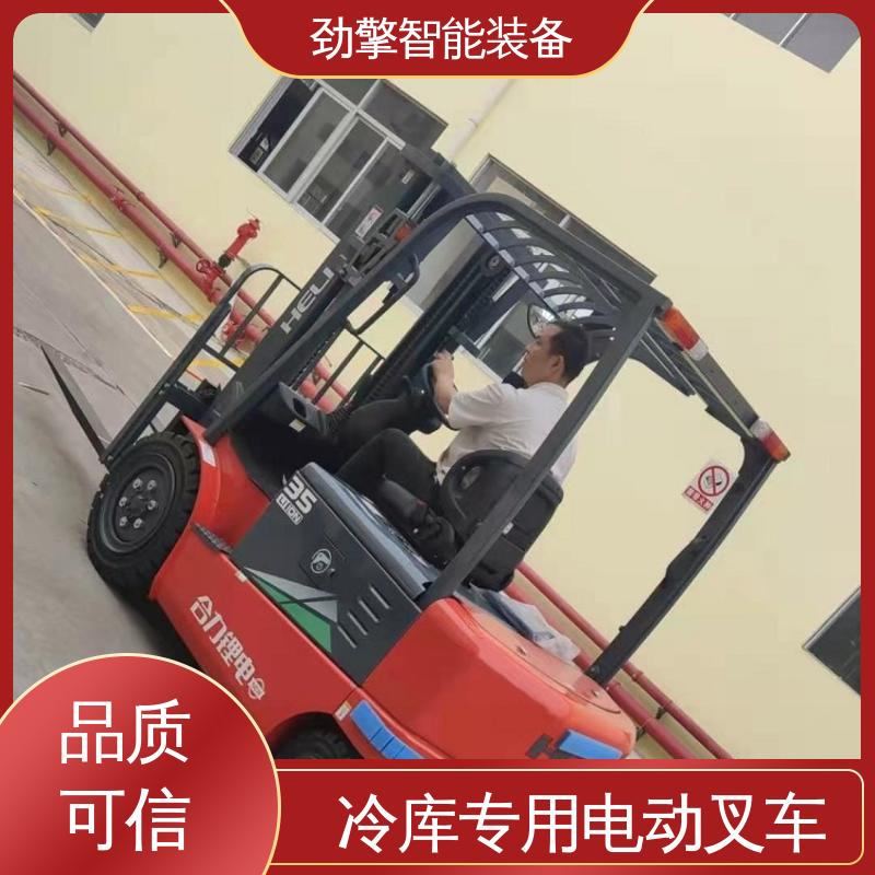 合力 轮胎夹 叉车代理商 托盘货物进行装卸 坚固耐用