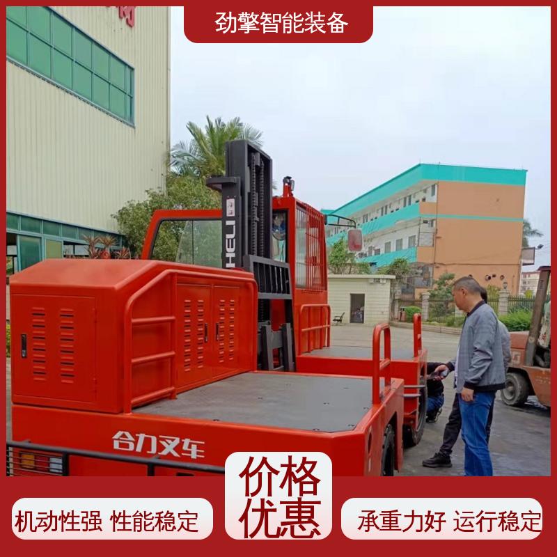 合力 侧面叉车 纸卷夹 仓库用 减震效果好 稳定升降