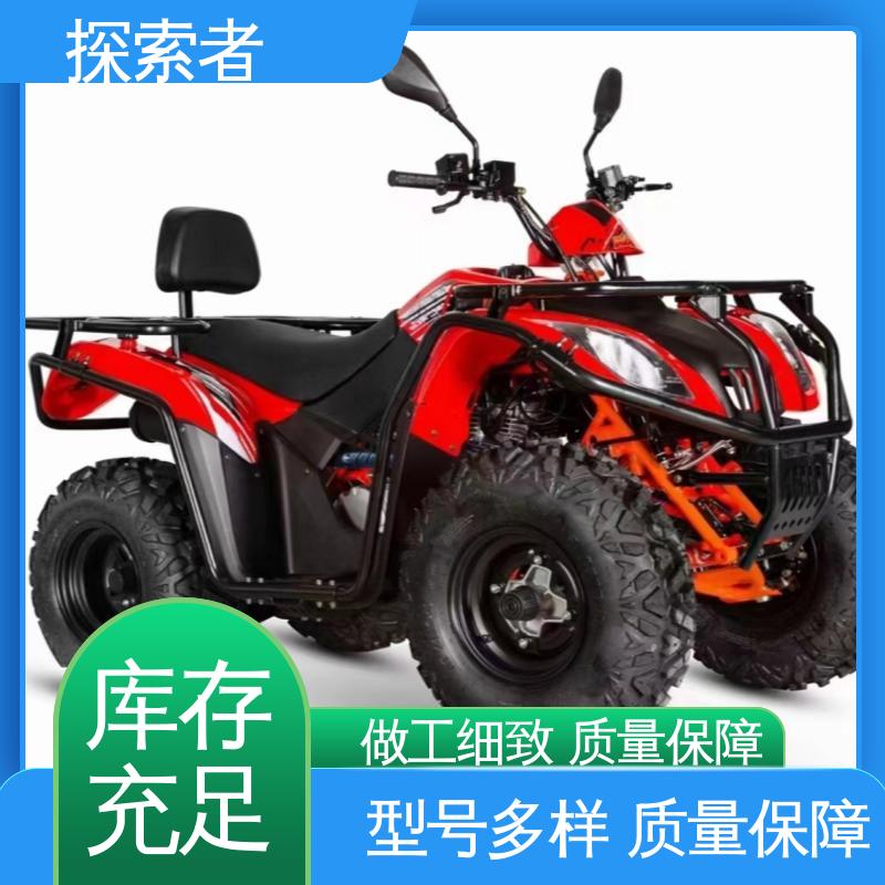 探索者双人四驱ATV 全地形车 越野沙滩车 源头厂家