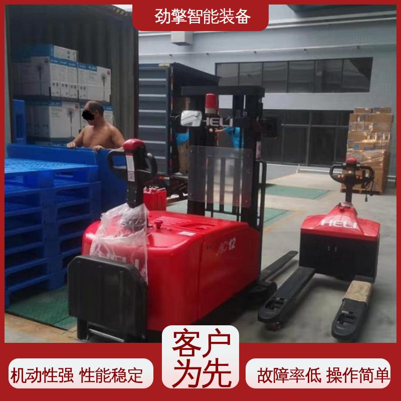合力 电动托盘堆垛车 叉车轮胎 符合国家环保要求 操作简单