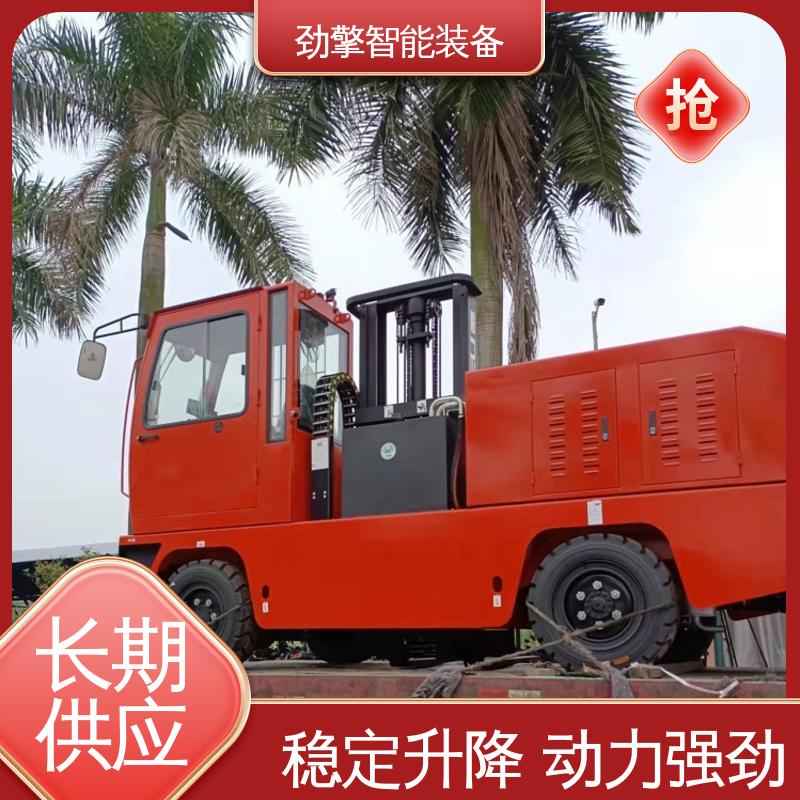 合力 长期供应 侧面叉车 卡斯卡特属具 液力变速箱 动力强劲