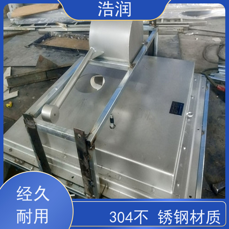 浩润 长期供应 附壁式自控截污浮筒限流阀 HRFYJW 货源充足