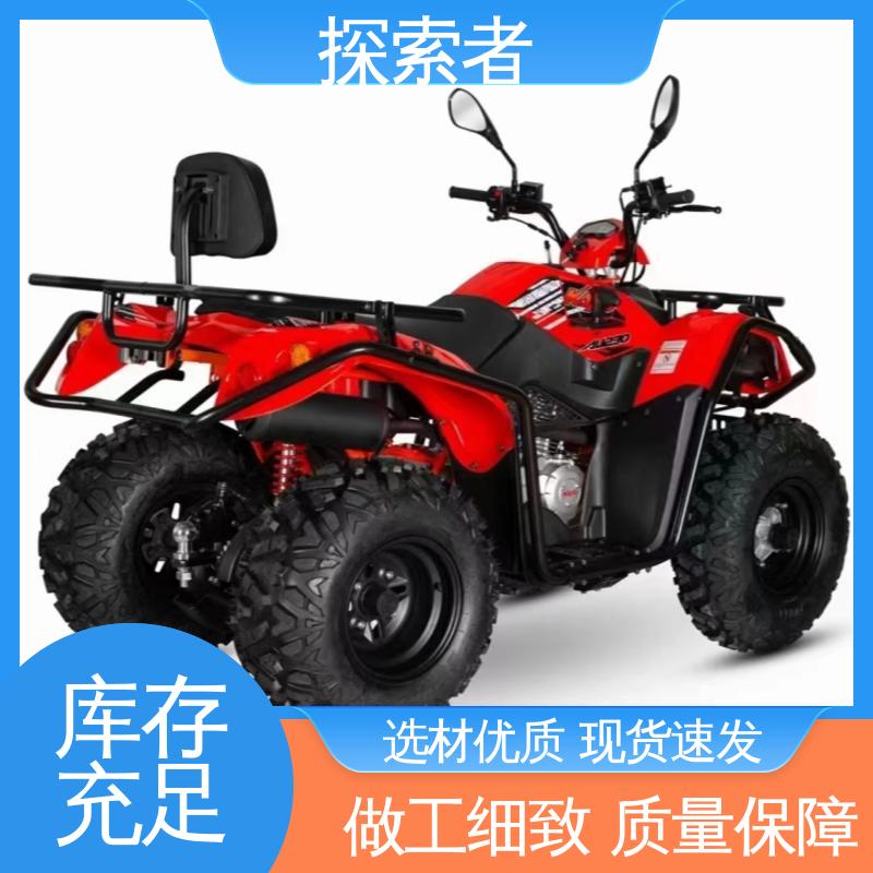 探索者 性能卓越 货源充足 UTV 卡丁车 春风450沙滩车