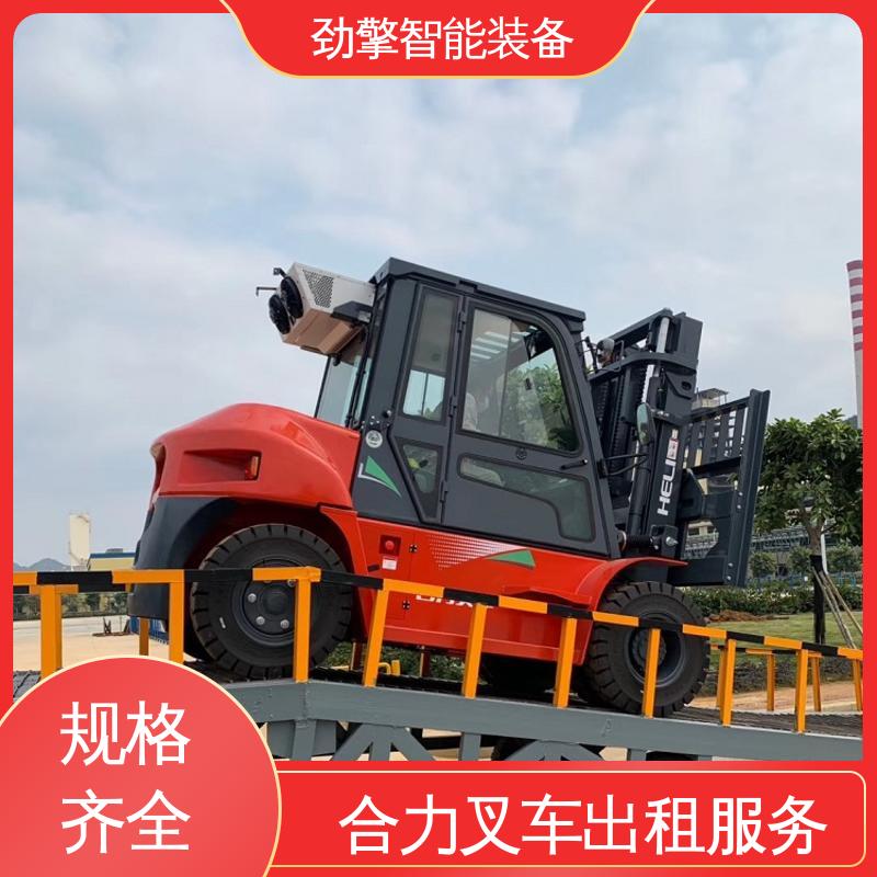 合力 3.8T 电动搬运车租赁 适用于码头货物装卸 坚固耐用