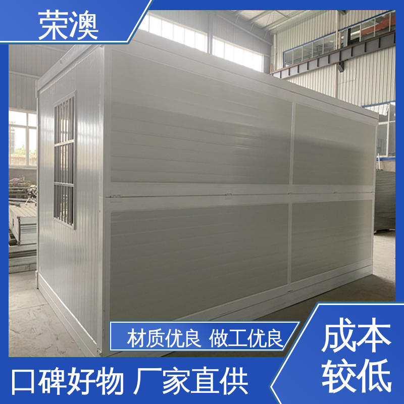双层活动房 蓝色 白色 红色等 轻钢野营房 厂家定制 严格选材 荣澳出售