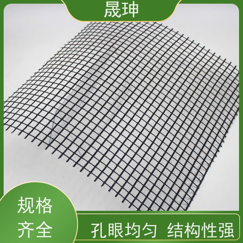 晟珅 全国供应 玻纤土工格栅 施工便捷 性价比高