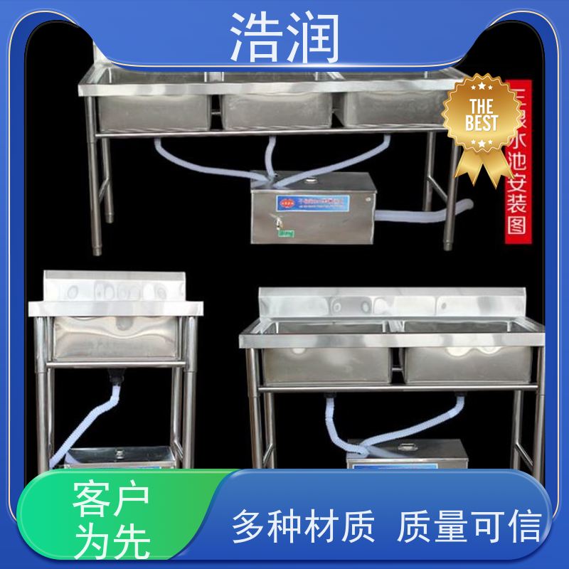 浩润 长期供应 餐饮自动隔渣隔油提升设备 HR-10 性能稳定