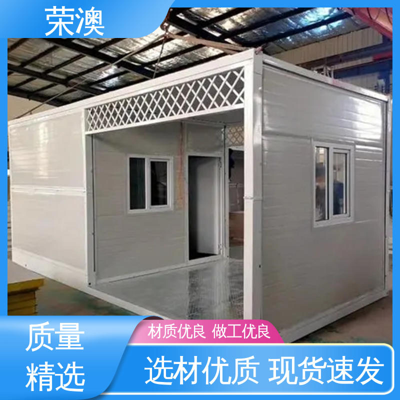 集装箱式房子 员工宿舍 美观大方 款式多样 荣澳生产