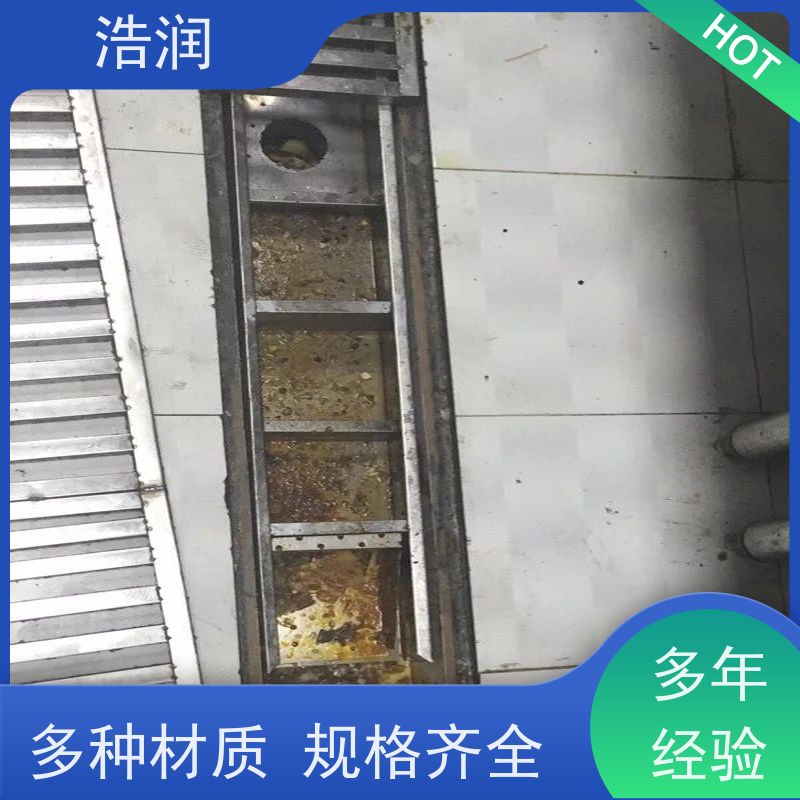 浩润 一体化隔油池 碳钢材质 坚实耐用 便于维护