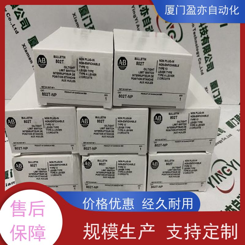 控制器模块 广泛用于发电厂 质保一年 2080-LC30-48AWB