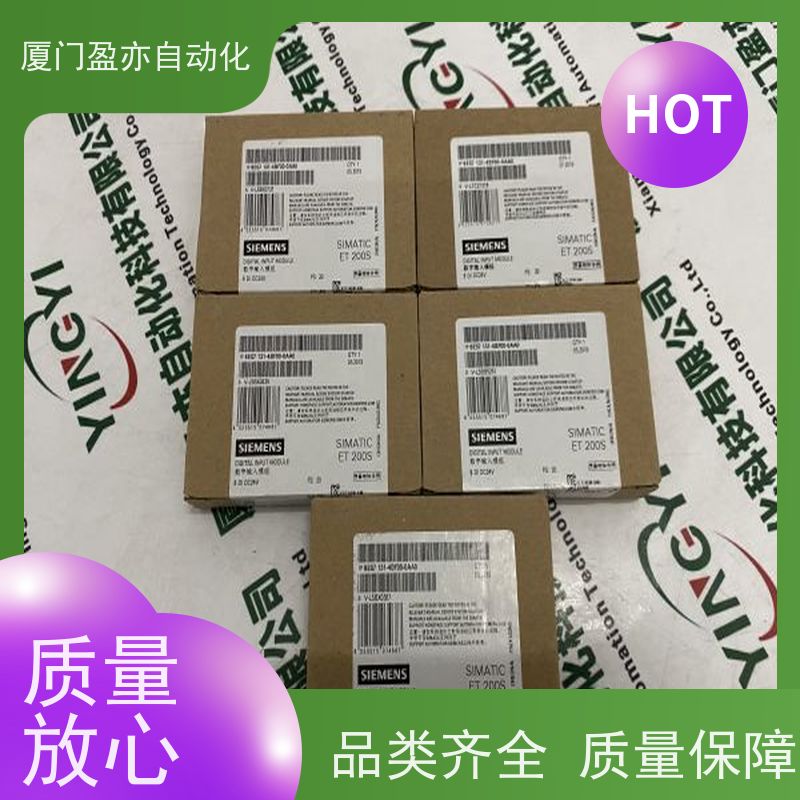 控制器模块 做自动化十多年 品质保证 2080-LC30-48QVB