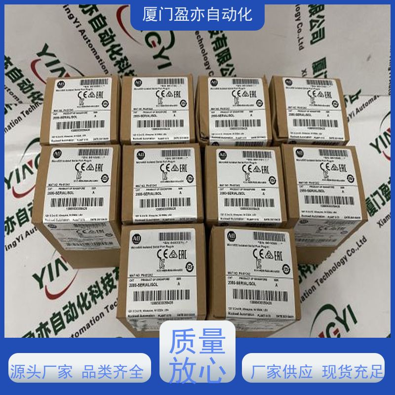 控制器模块 原装进口 做自动化十多年 售后无忧 2080-REMLCD